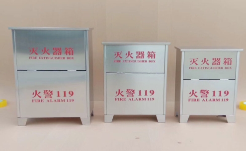 濟南消防箱